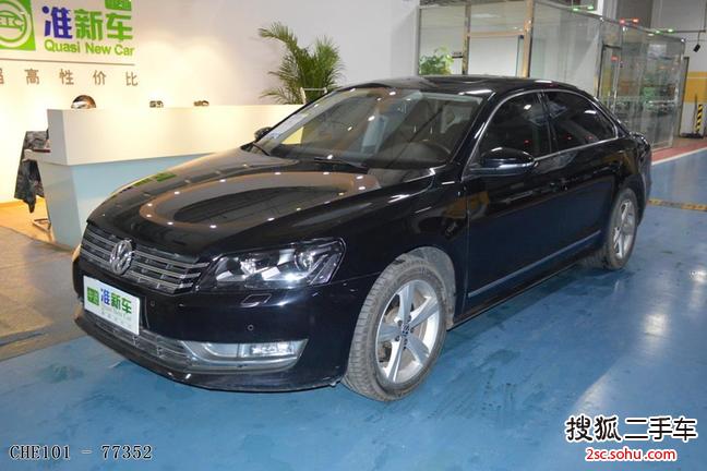 大众帕萨特2011款1.8TSI DSG 御尊版