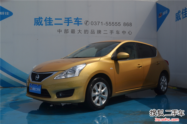 日产骐达2011款1.6L CVT舒适型