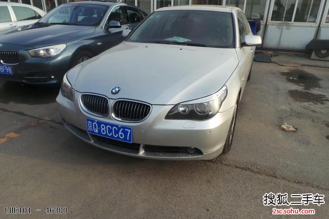 宝马5系2008款530Li 豪华型