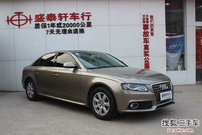 奥迪A4L2012款2.0TFSI 舒适型