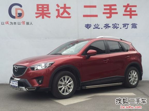 马自达CX-52013款2.0L AT 两驱舒适型