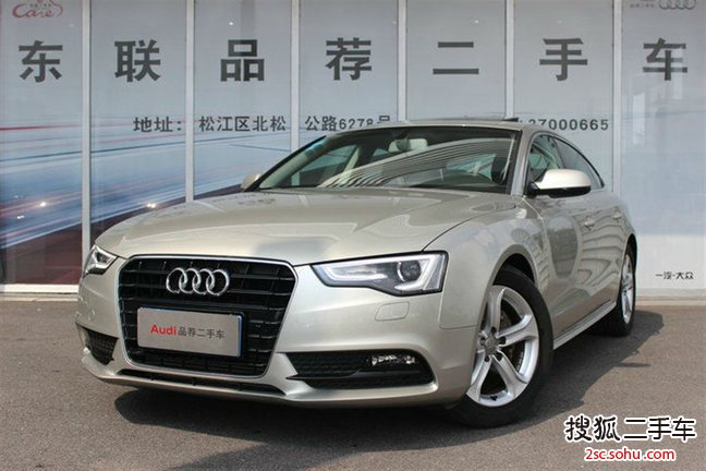 奥迪A5掀背2014款45 TFSI