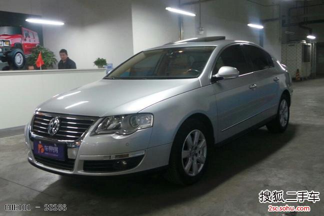 大众迈腾2007款1.8TSI 手动舒适型