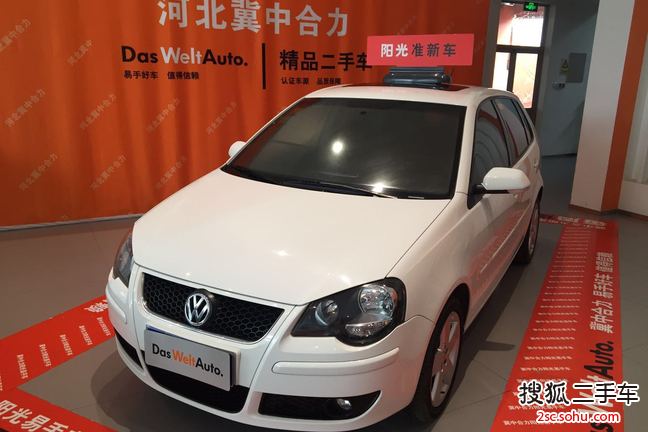 大众Polo Sporty2009款1.6L 手动版