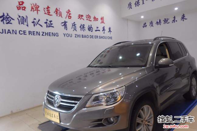 大众Tiguan2009款2.0TSI 豪华版