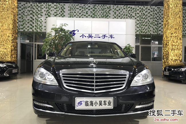 奔驰S级2010款S 300L 豪华型