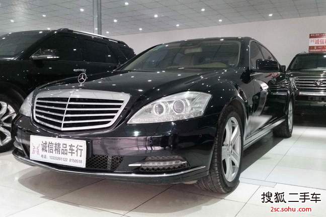 奔驰S级2012款S300L 尊贵型 Grand Edition