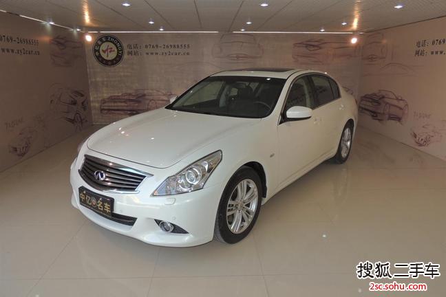 英菲尼迪G Sedan2010款2.5L 豪华运动版