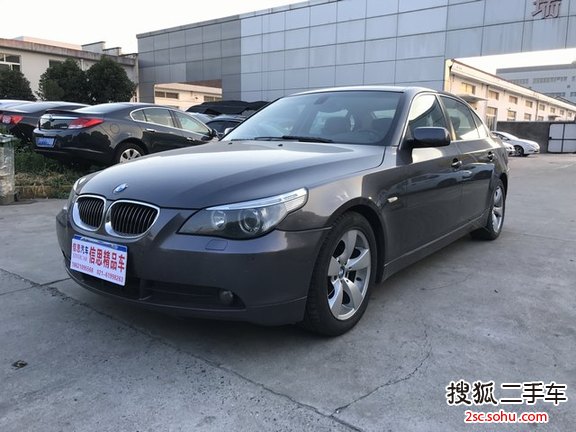 宝马5系2008款530Li 豪华型