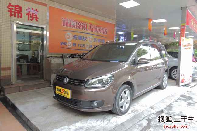 大众途安2011款1.4TSI DSG 智臻版5座