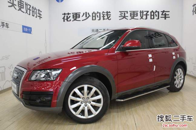 奥迪Q52012款2.0TFSI 豪华型