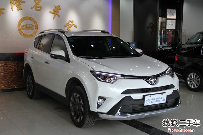 丰田RAV42016款荣放 2.5L 自动四驱精英版