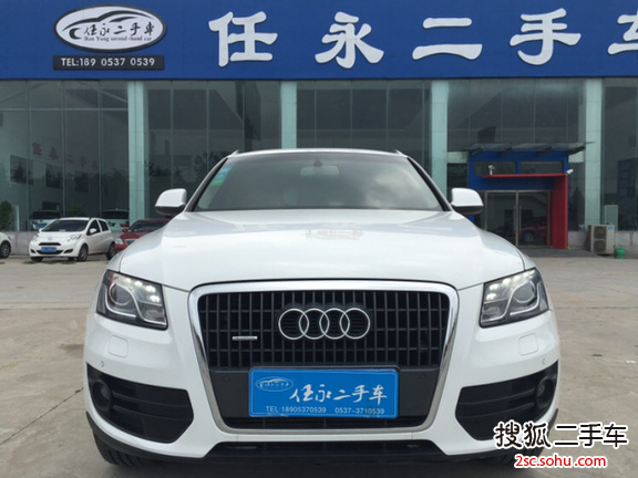 奥迪Q52012款2.0TFSI 技术型