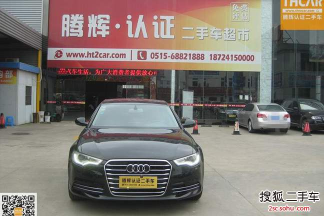 奥迪A6L2012款TFSI 舒适型(2.0T)