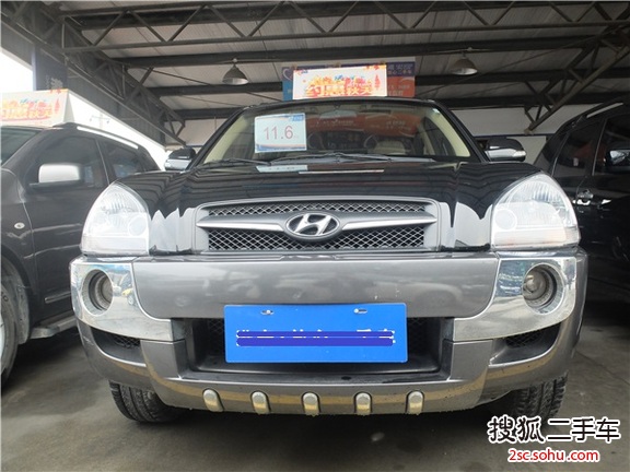 现代途胜2009款2.0L 自动两驱舒适型