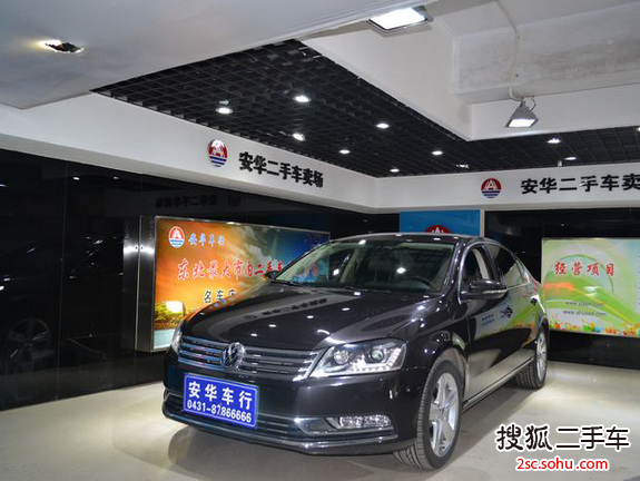 大众迈腾2011款2.0TSI DSG 豪华型