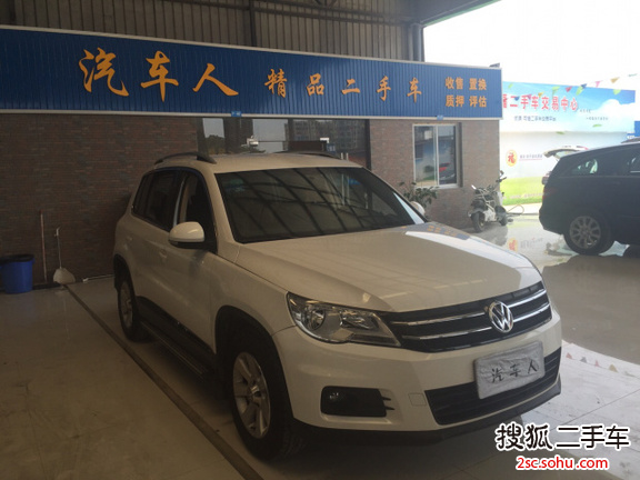 大众途观2012款1.8TSI 手自一体 都会版(两驱)