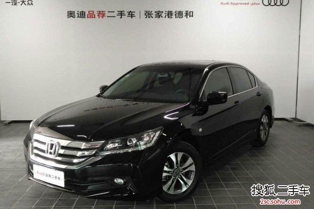 本田雅阁2015款2.0L LX 舒适版