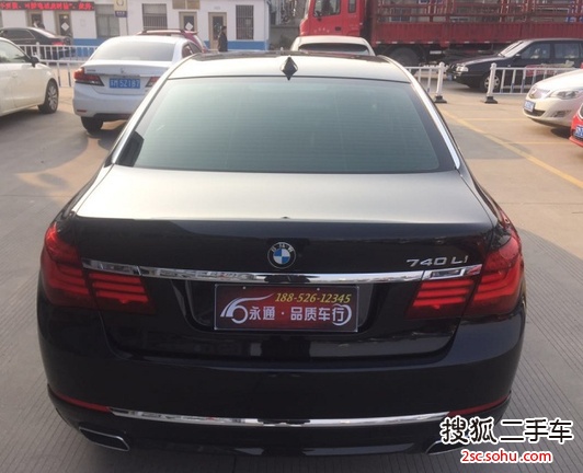 宝马7系2013款 740Li 豪华型