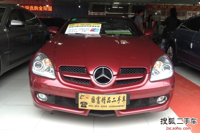 奔驰SLK级2010款SLK200K Grand Edition