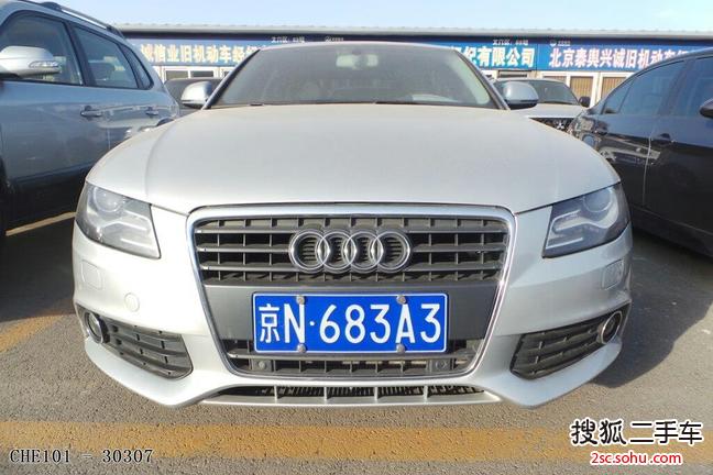 奥迪A4L2010款2.0TFSI 舒适型