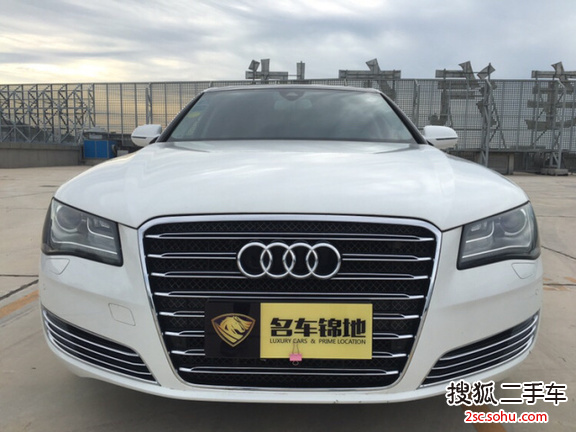 奥迪A8L2013款45 TFSI quattro豪华型