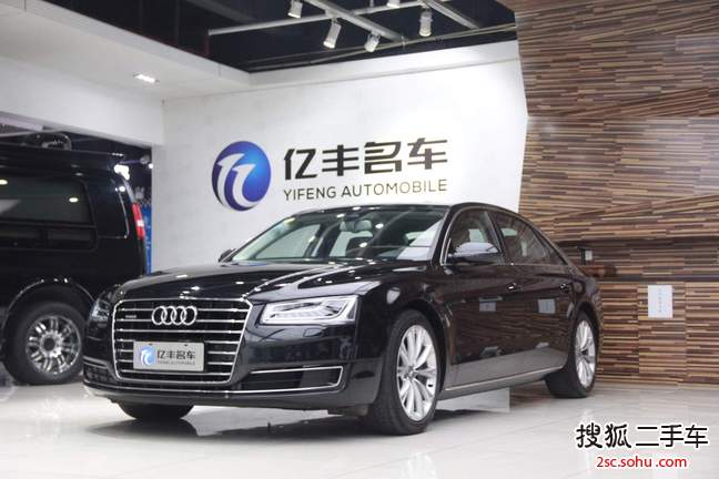 奥迪A8L2014款45 TFSI quattro专享型