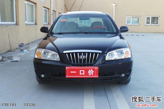 现代伊兰特2005款1.6 GLS 豪华型 手动