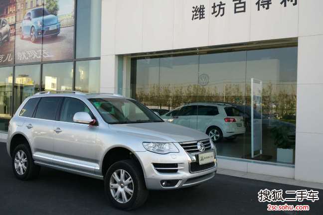 大众途锐2010款3.6L 顶级限量版