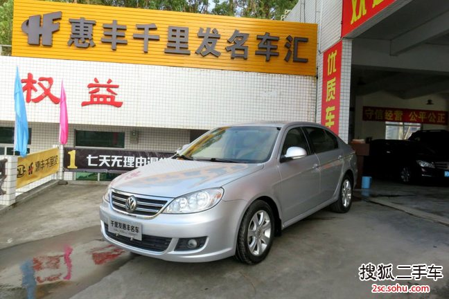 大众朗逸2008款1.6L 手自一体 品雅版