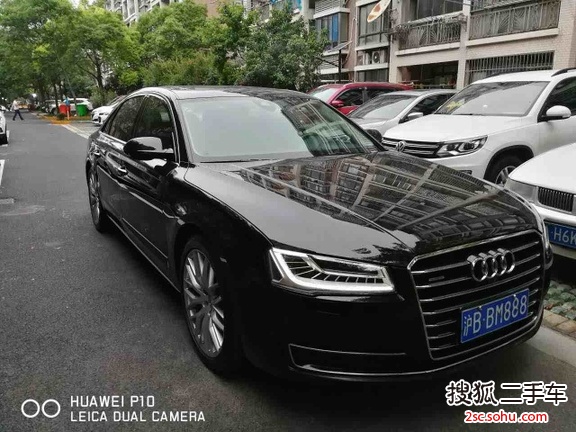 奥迪A8L2014款60 TFSI quattro豪华型