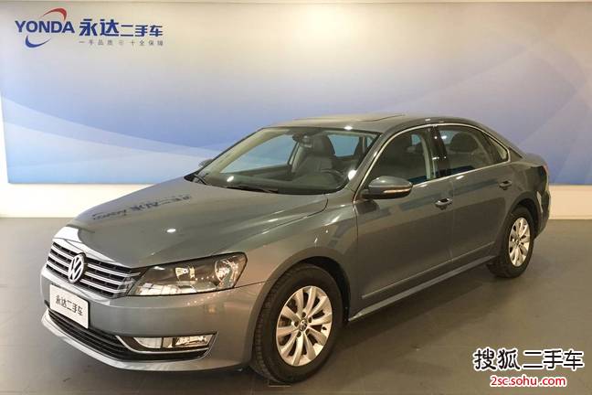 大众帕萨特2013款1.8TSI DSG尊荣版