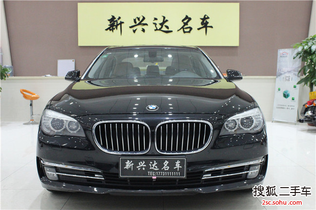 宝马7系2013款730Li 豪华型