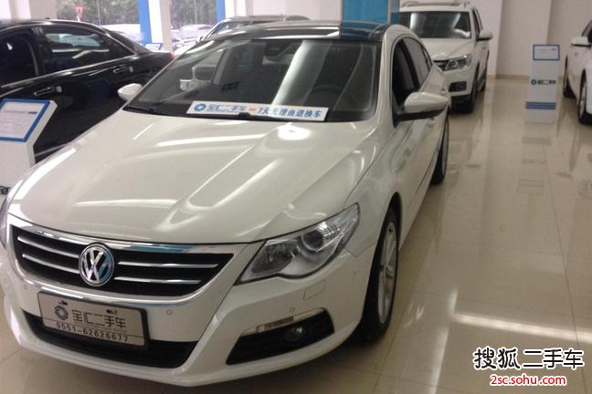 大众CC2012款1.8TSI 豪华型