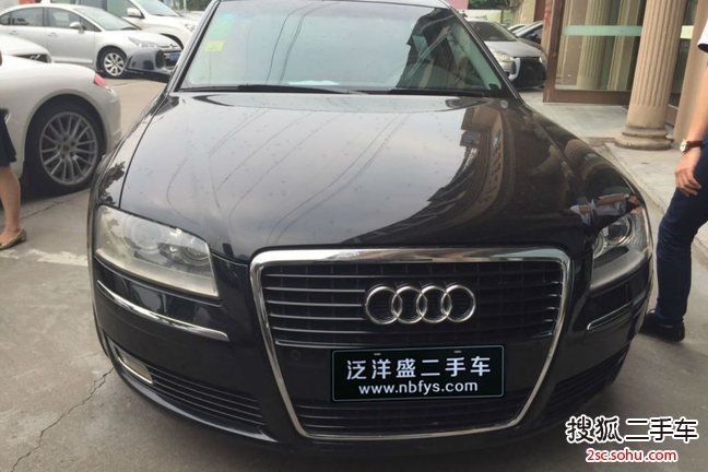 奥迪A8L2008款3.2FSI 标准型