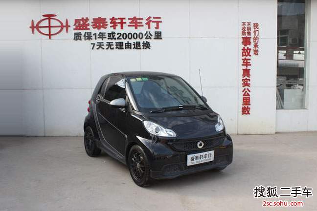 smartfortwo2014款1.0 MHD 硬顶BoConcept特别版