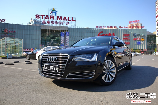 奥迪A8L Hybrid2013款40 Hybrid