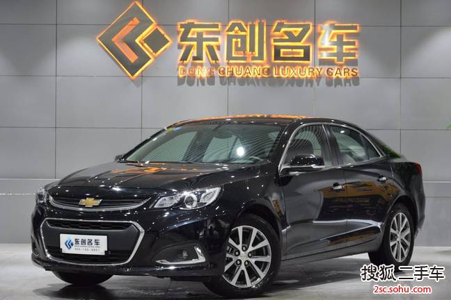 雪佛兰迈锐宝2016款2.0L 自动豪华版