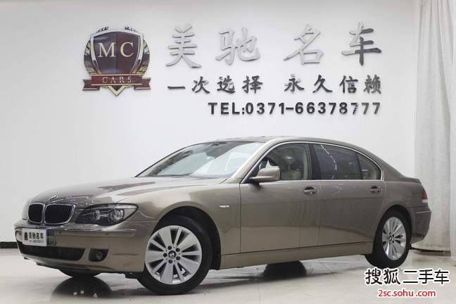 宝马7系2008款730Li