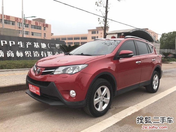 丰田RAV42013款2.5L 自动四驱精英版 