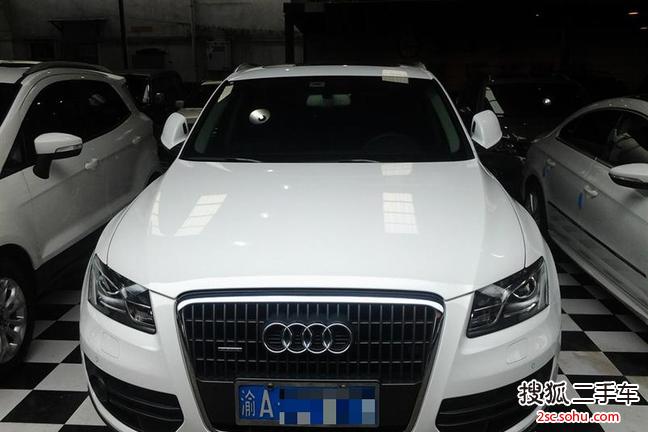 奥迪Q52012款2.0TFSI 舒适型