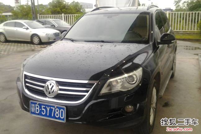 大众Tiguan2009款2.0TSI 豪华版