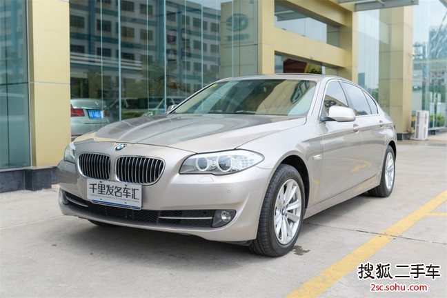 宝马5系2013款520Li 典雅型