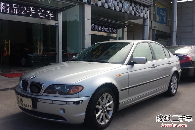 宝马3系2004款325i