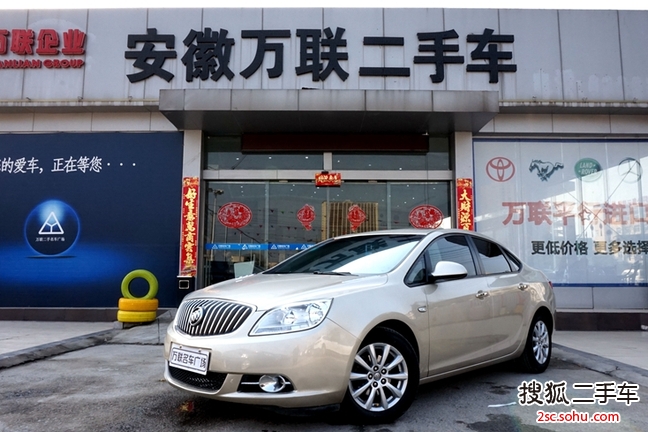 别克英朗2010款1.6L 手动 进取版