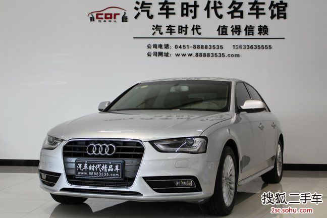 奥迪A4L2015款30 TFSI 自动舒适型