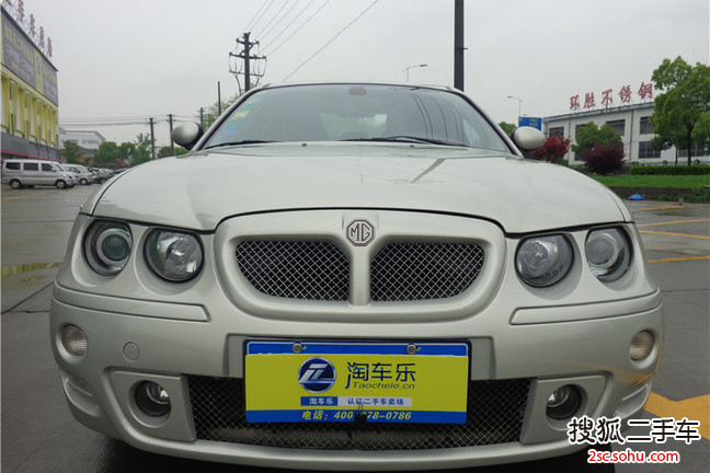 MG72008款MG7豪华版