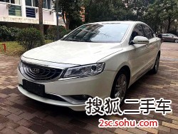 吉利博瑞2017款1.8T 尊雅型