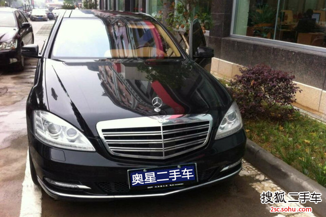 奔驰S级2013款S600L Grand Edition designo