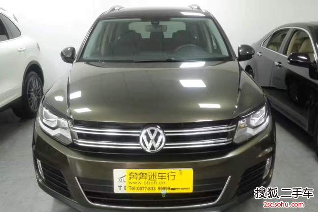 大众途观2015款1.8TSI 自动两驱豪华版